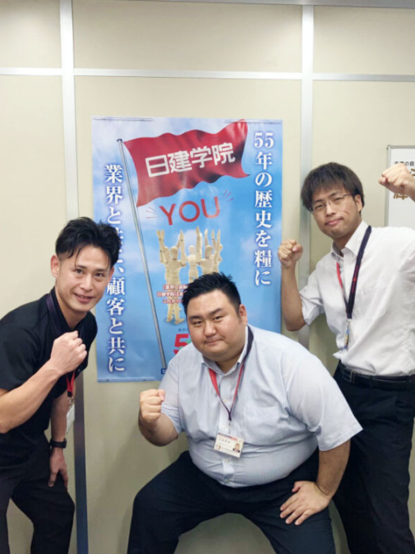 資格講座の提案営業◆未経験から月給29万円以上／残業月平均10h／年間休日125日／土日祝休みイメージ1