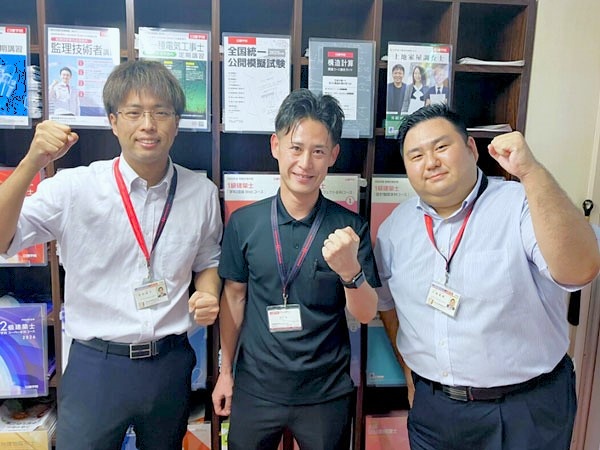 転職・求人情報イメージ1