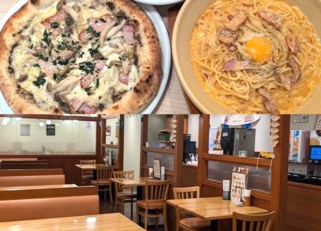 転職・求人情報イメージ1