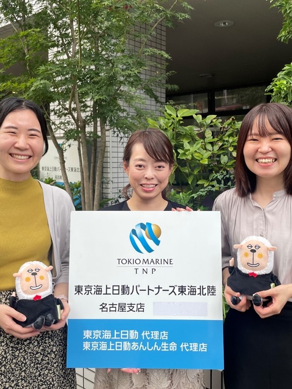 営業事務◆週1回リモート可／残業基本なし／有休消化率92.6％／産休・育休復職率100%／実働7時間イメージ1