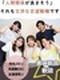 受付スタッフ◆ホワイト企業認定4年連続受賞!/完休2日/書類選考なし/WEB面接/賞与初年度3回