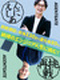 ITエンジニア◆前給保証/最大還元率80%/リモートあり/年休130日/副業OK/定着率90%