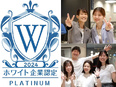 事務サポート（未経験歓迎）◆ホワイト企業認定受賞！／完休2日／残業月3h／友達採用／賞与初年度3回2