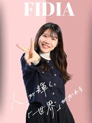 PR企画スタッフ（未経験歓迎）◆ホワイト企業／書類選考なし／完休2日／友達採用／賞与初年度3回1