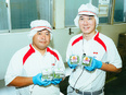 発芽野菜の生産管理◆未経験でも月給30万円スタート／年間休日121日＋有休奨励日4日で実質125日2