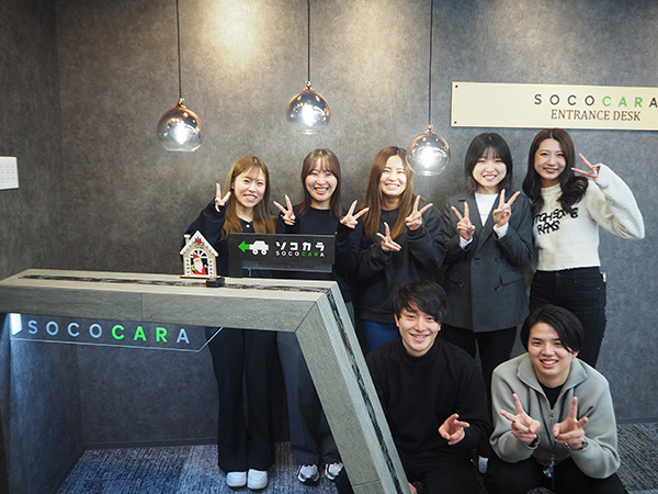 転職・求人情報イメージ1