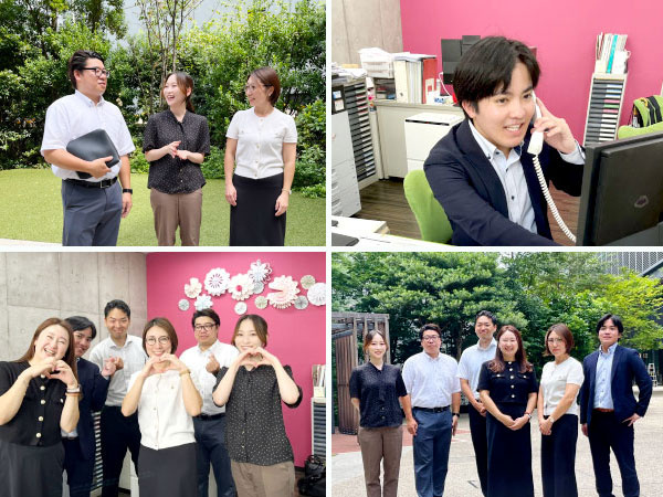 転職・求人情報イメージ1