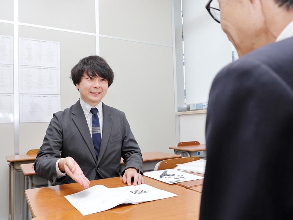 転職・求人情報イメージ2