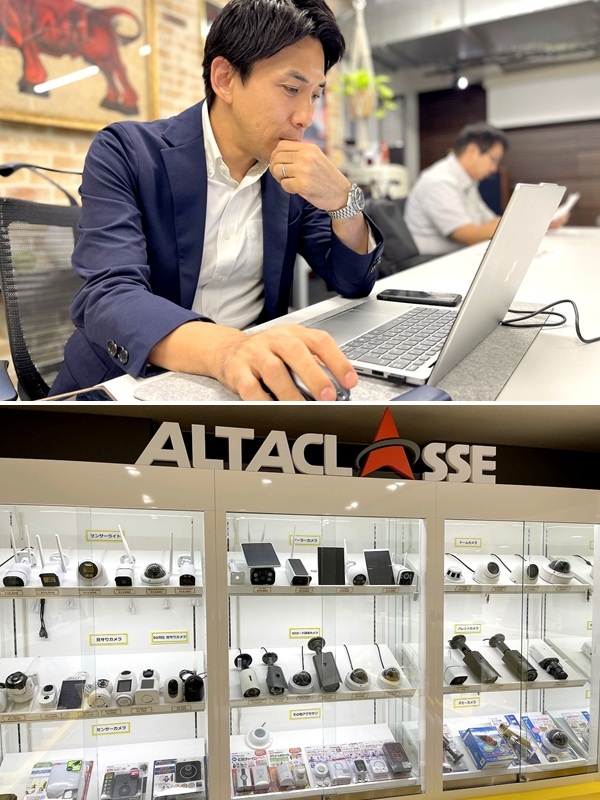 コンサルティング営業◆月給33.3万~/カメラとAIで顧客課題を解決/営業経験不問イメージ1