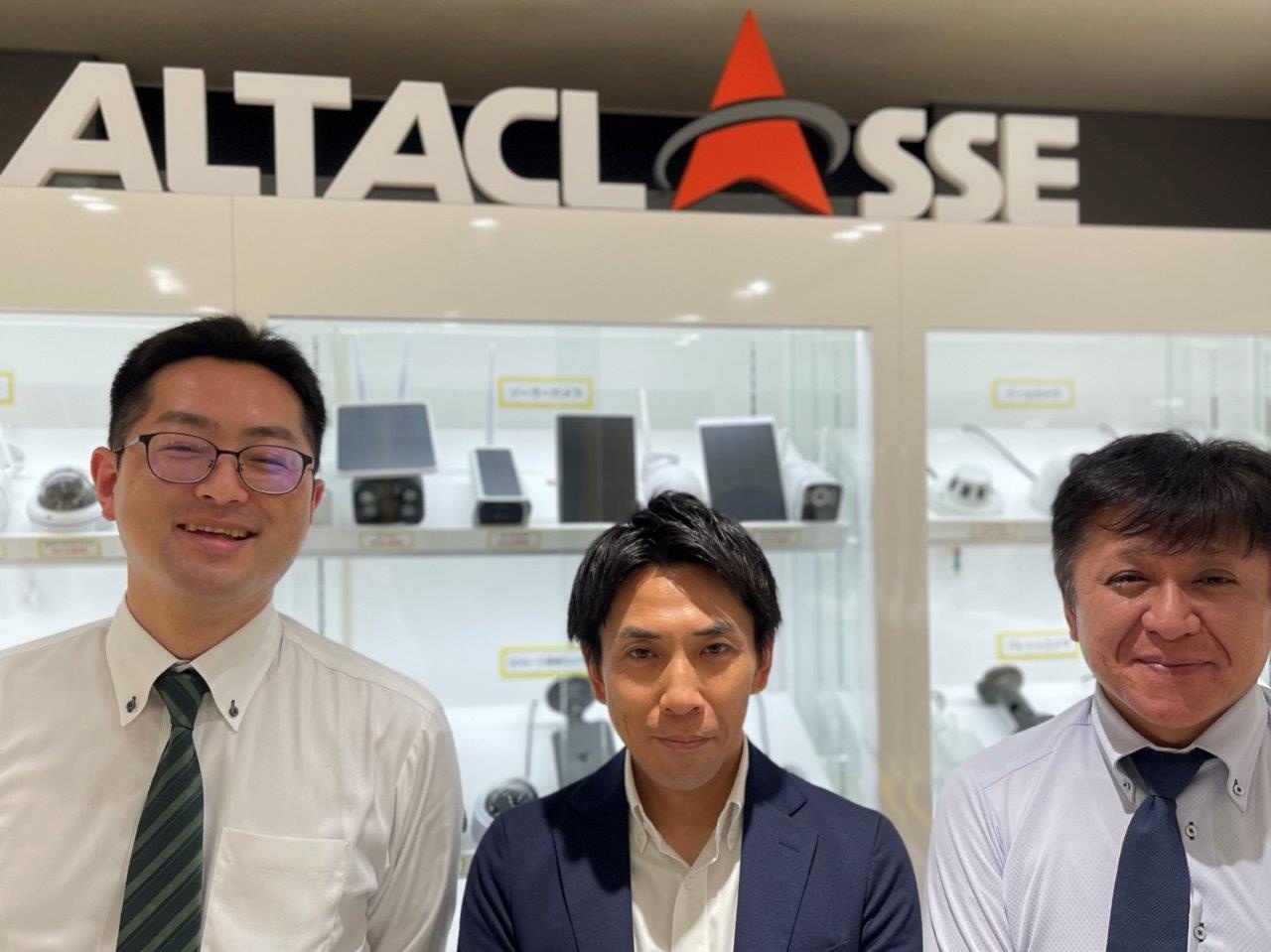 転職・求人情報イメージ1