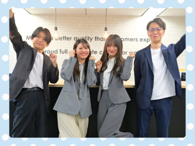 転職・求人情報イメージ2