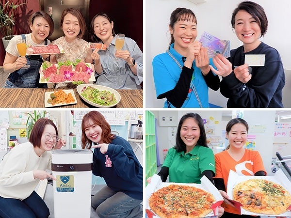 転職・求人情報イメージ1