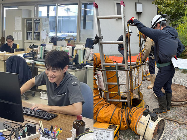 転職・求人情報イメージ1