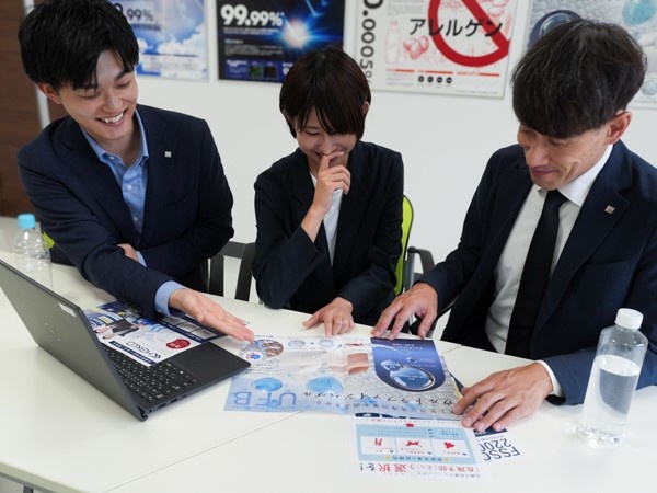 転職・求人情報イメージ1