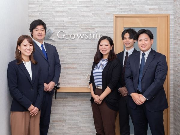 転職・求人情報イメージ1