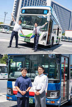 バス運転士(未経験歓迎)◆賞与5ヶ月分/大型二種免許取得費用は会社負担/5日~7日の連休取得可能イメージ1
