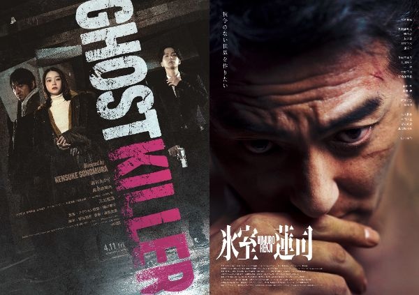 転職・求人情報イメージ1