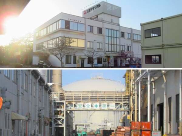 転職・求人情報イメージ2