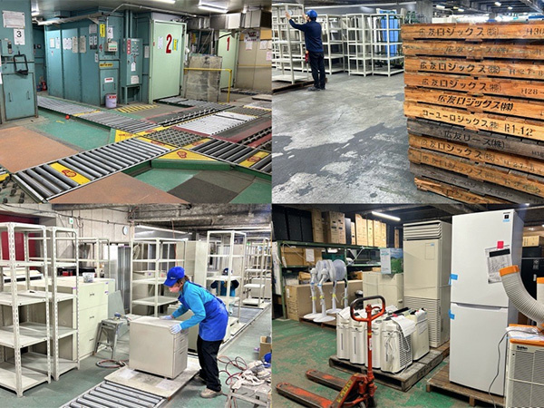 転職・求人情報イメージ2