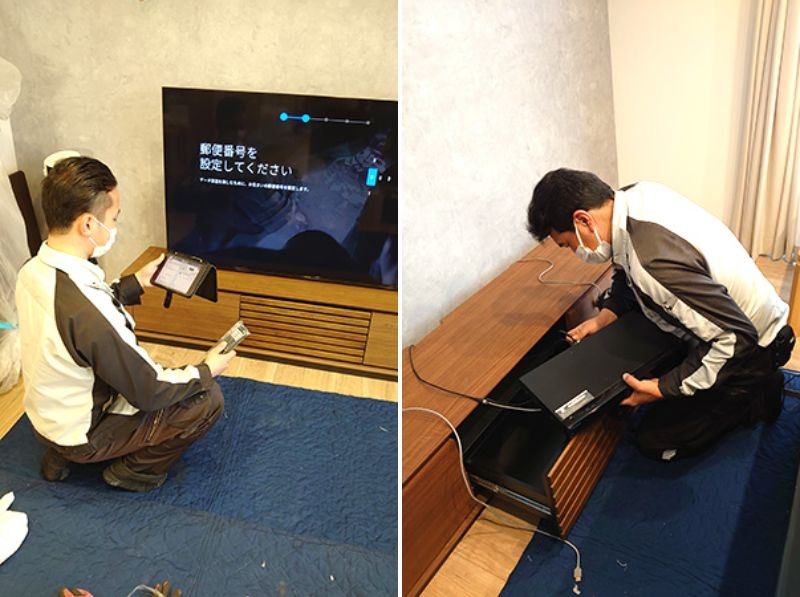 転職・求人情報イメージ1