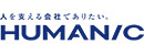 株式会社ヒューマニック
