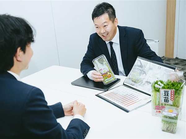 転職・求人情報イメージ1