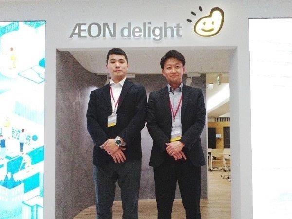 転職・求人情報イメージ1