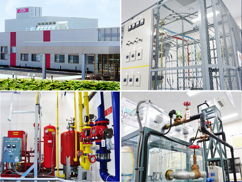 転職・求人情報イメージ2