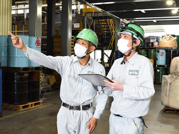 転職・求人情報イメージ1