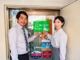 ルームアドバイザー◆中央線沿線の人気エリア×完全反響型だから、ガツガツせずとも稼げる／未経験入社9割3