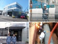 施工管理アシスタント（公共事業メイン）◆年休120日／土日休み／社宅あり／9割未経験／18時退勤OK2