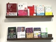 編集スタッフ（教育書担当）◆教育書でシェアトップクラスの出版社／昨年度賞与5ヶ月分／残業月平均20h2