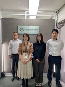 社内SE（ヘルプデスクやDXを担当）◆設立76年／毎年昇給／ほぼ定時退社／住宅手当／賞与最大5ヶ月分1