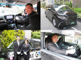 役員専属ドライバー◆年収600万円以上の社員多数／月給35万円～の保障給／土日休みOK／実質週3勤務3