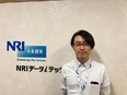 インフラエンジニア（リーダー）◆NRIグループ／年休122日／自社内勤務／在宅勤務可3