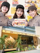 オムライス専門店の店舗運営スタッフ（未経験歓迎）◆月給29.2万円以上／完休2日制／髪・ネイル自由1