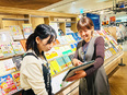 書店員（店長候補）◆型破りなお店作りを推奨／基本的に企画のアイデアは否定しません！／年間休日124日3