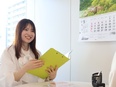 人材アドバイザー◆社会人未経験から正社員へ／昨年度賞与最大7.5ヶ月分／土日祝休み3
