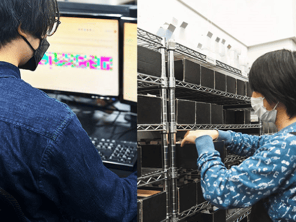 転職・求人情報イメージ1