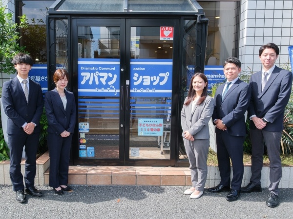 転職・求人情報イメージ2