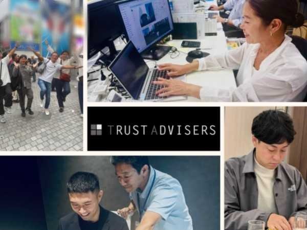 転職・求人情報イメージ2