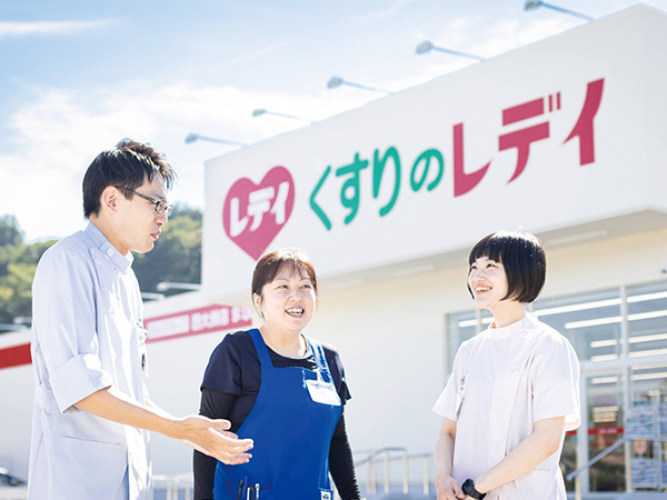 転職・求人情報イメージ1