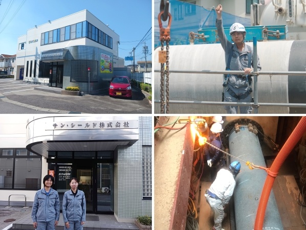 転職・求人情報イメージ1