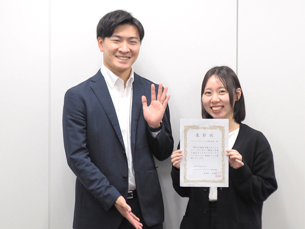 転職・求人情報イメージ1