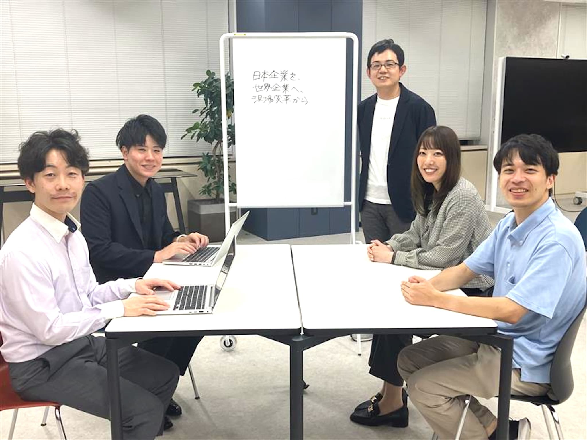 転職・求人情報イメージ1