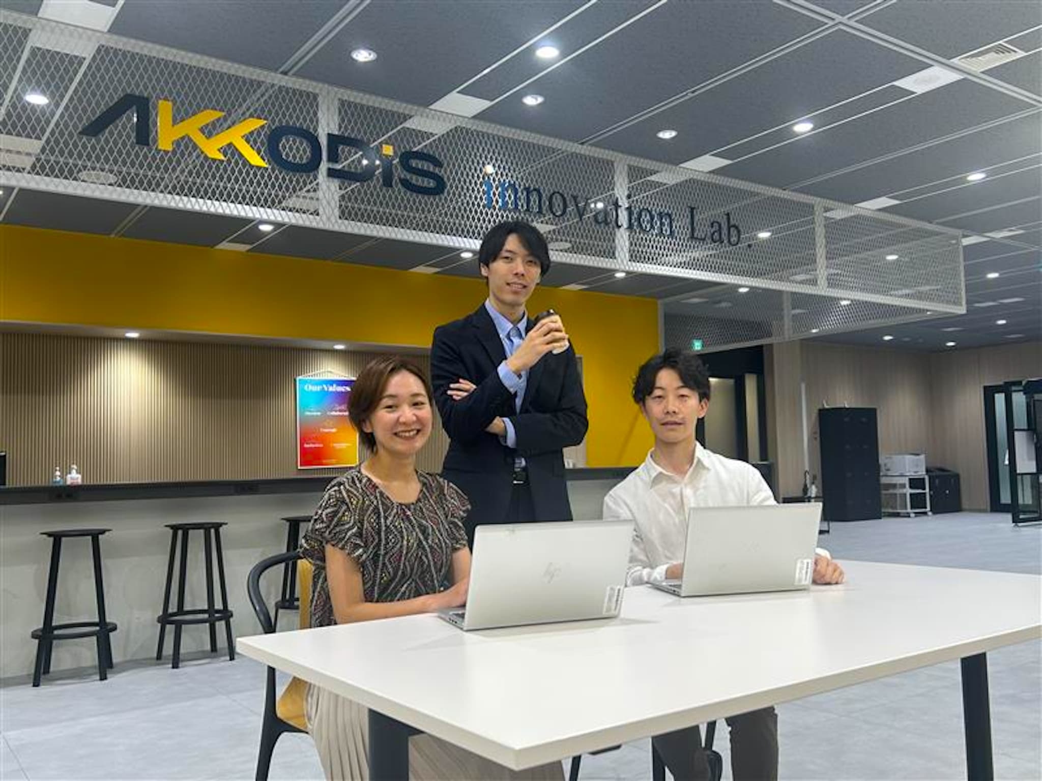 転職・求人情報イメージ1