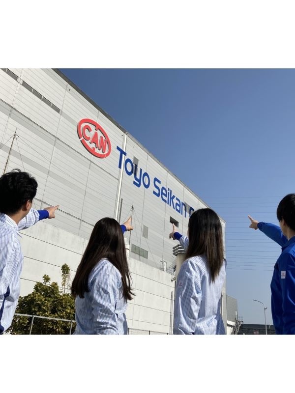 包装容器の製造スタッフ(未経験歓迎)◆東証プライム上場グループ/年休126日/昨年賞与4.86ヵ月分イメージ1