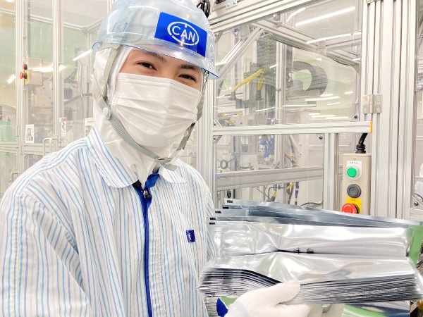 転職・求人情報イメージ2