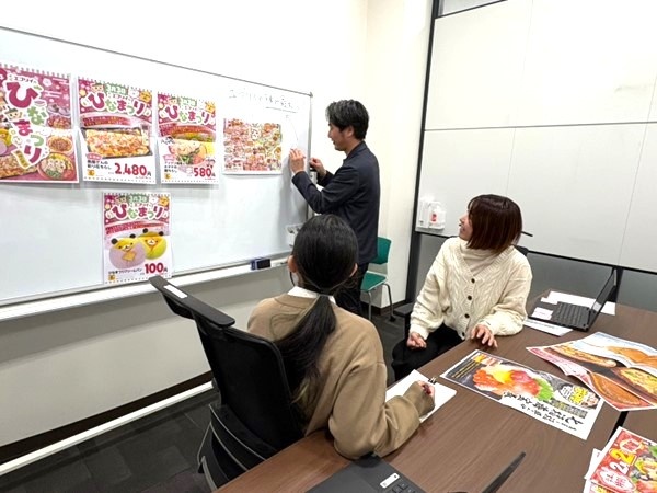 転職・求人情報イメージ1