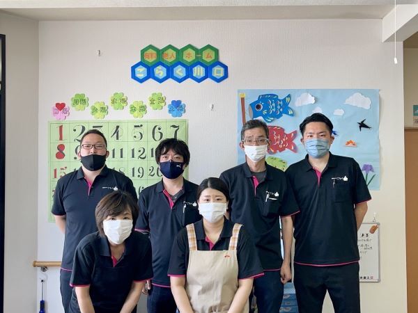 転職・求人情報イメージ1